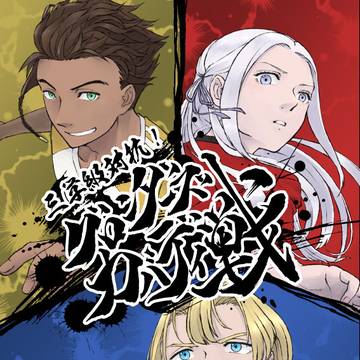 【刻印の誇り10】オールキャラ本サンプル