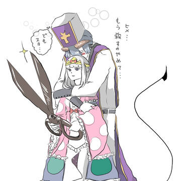 止めるつもりが充電