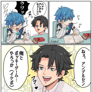 今日はポッキーの日!!