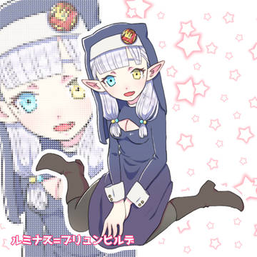 オリキャラルミナス