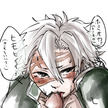 たまにはご奉仕🥺✊