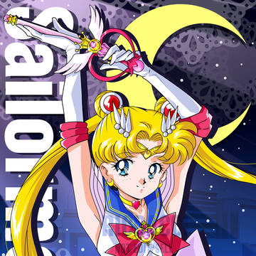 Super Sailor Moon
