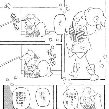祈りは届く