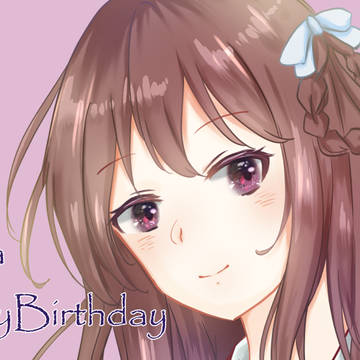 立川絢香生誕祭
