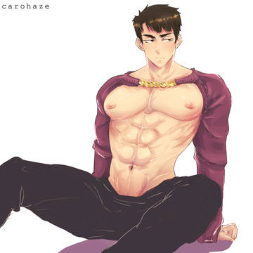 hq!! Ushiwaka
