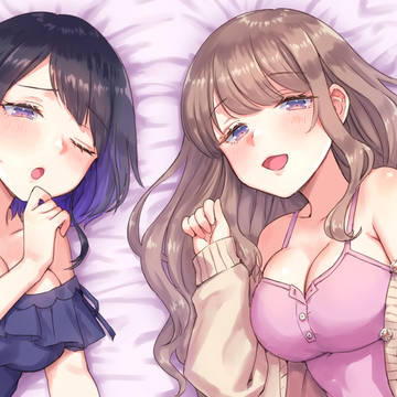 眠くなるまで一緒にごろごろしよ?