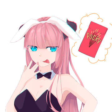 ポッキーの日
