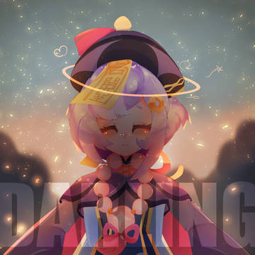 DARLING.