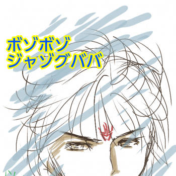 ダグバ君