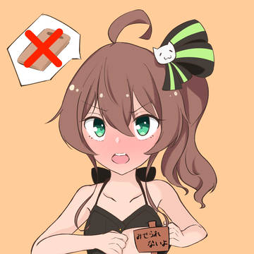 まな板じゃないが！！