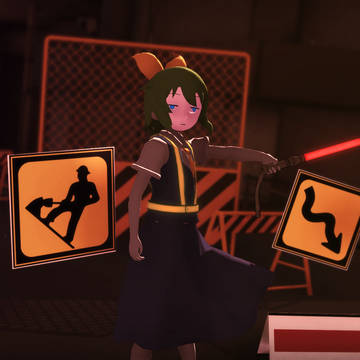 ぢゆし