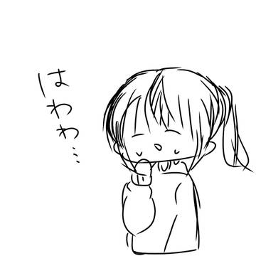 どうも✋(◉ ω ◉｀)
