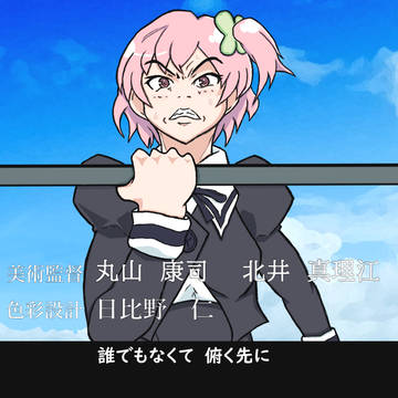 アサッルトー梨璃