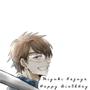Happy Birthday Cap!