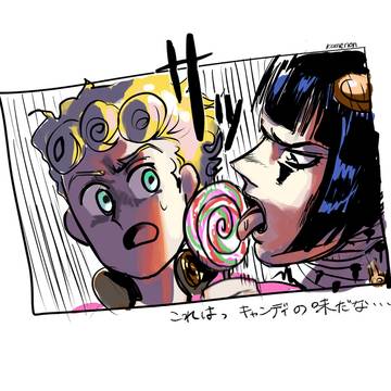 jojoろぐ5