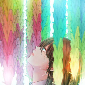 叶わない想い