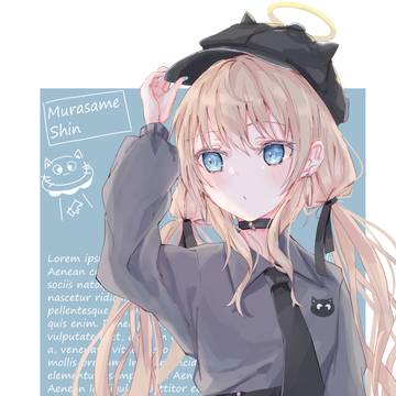 無題