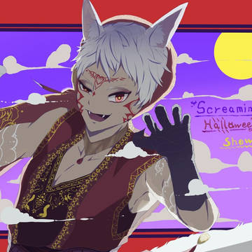 ハロウィンカリム
