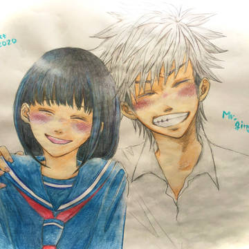 稲田くんと古手川さん①