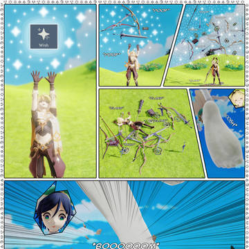 Gacha