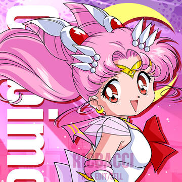 Super Sailor Chibimoon