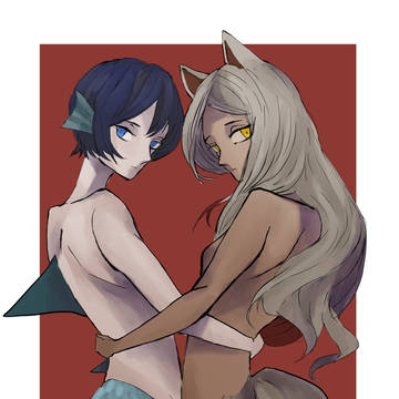 獣