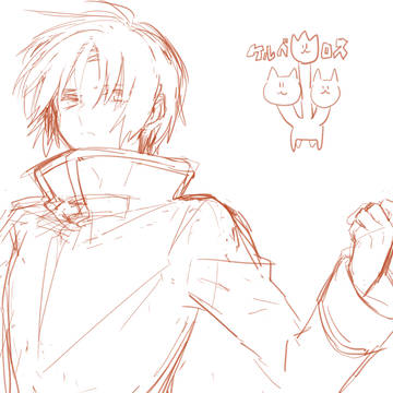 Page 14 thumbnail