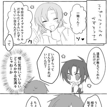 Page 17 thumbnail