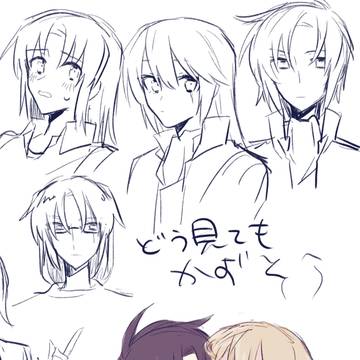 Page 24 thumbnail