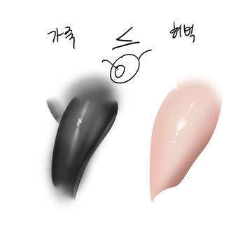 Page 9 thumbnail