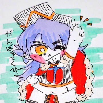 ツイログ