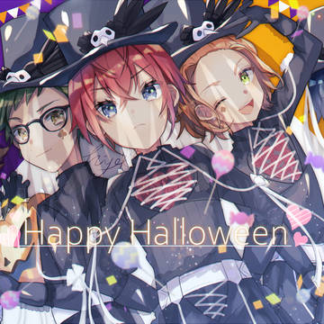 ハロウィーン