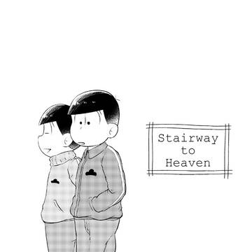 Page 2 thumbnail