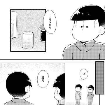 Page 10 thumbnail
