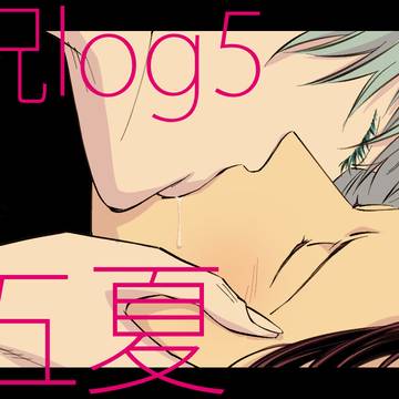 Page 1 thumbnail