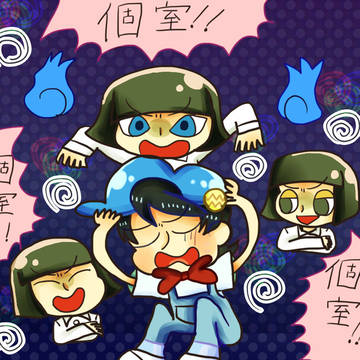 Page 18 thumbnail