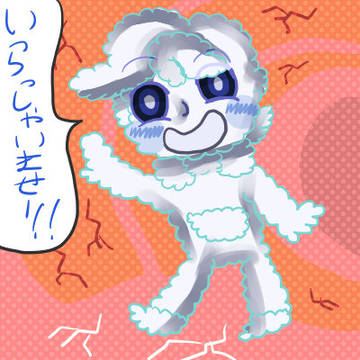 Page 6 thumbnail