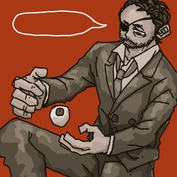Page 7 thumbnail