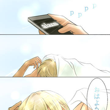 あむろ夢からのひろれ