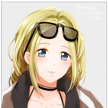 由香ちゃん