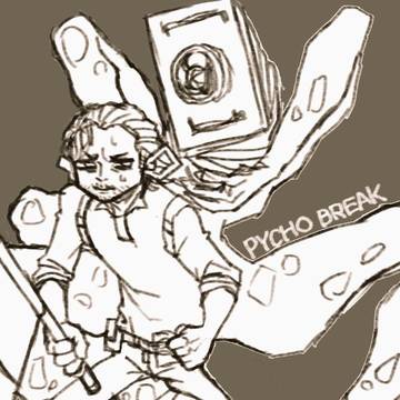 Page 1 thumbnail