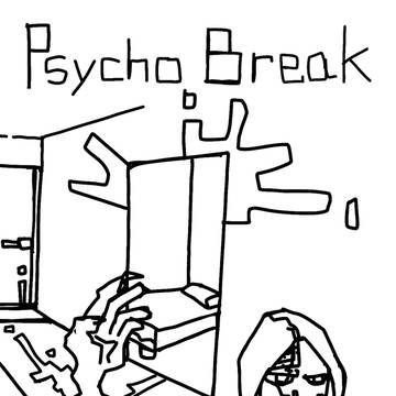 Page 12 thumbnail