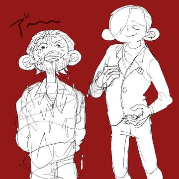 Page 5 thumbnail