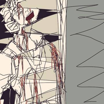 Page 7 thumbnail