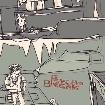 Page 8 thumbnail