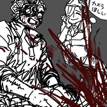Page 10 thumbnail
