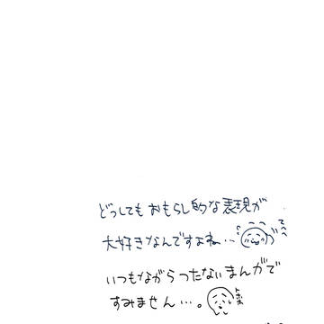Page 22 thumbnail