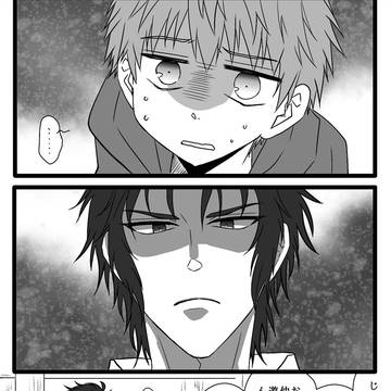 Page 13 thumbnail