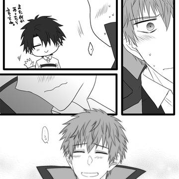 Page 24 thumbnail