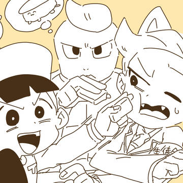 Page 11 thumbnail